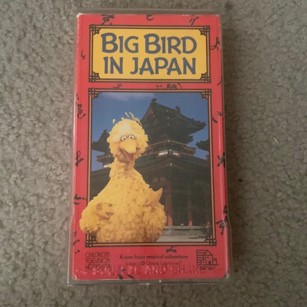 Rare Big Bird in Japan VHS